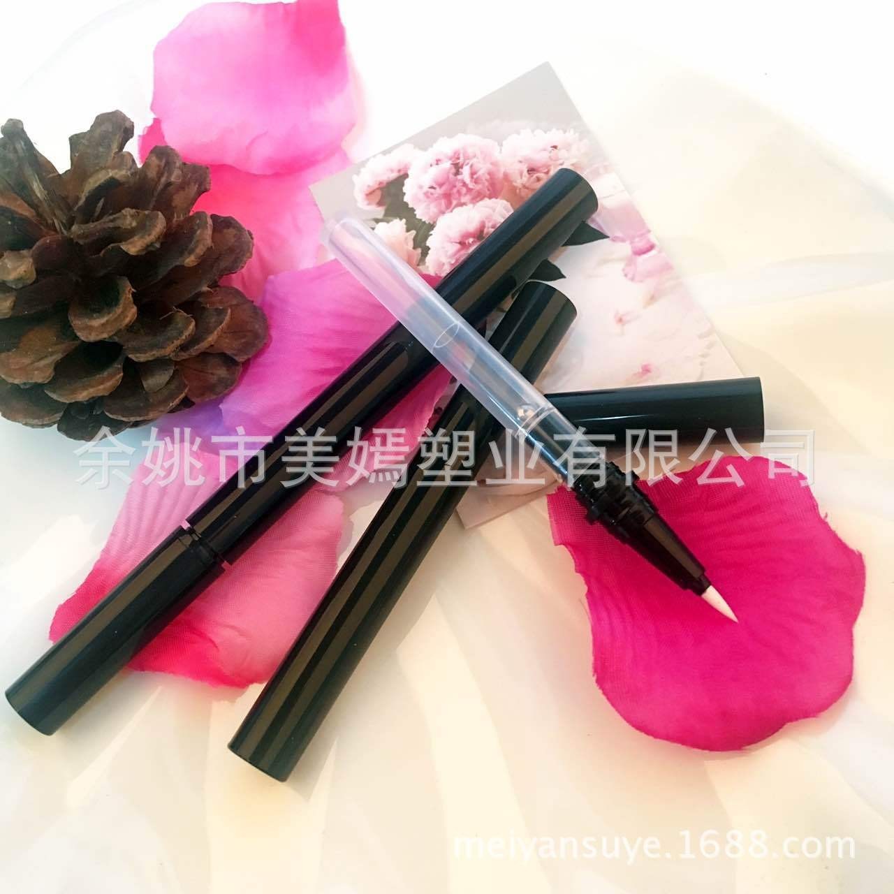 包材眼线笔包材钢珠眼线笔空管包材睫毛粘性眼线笔
