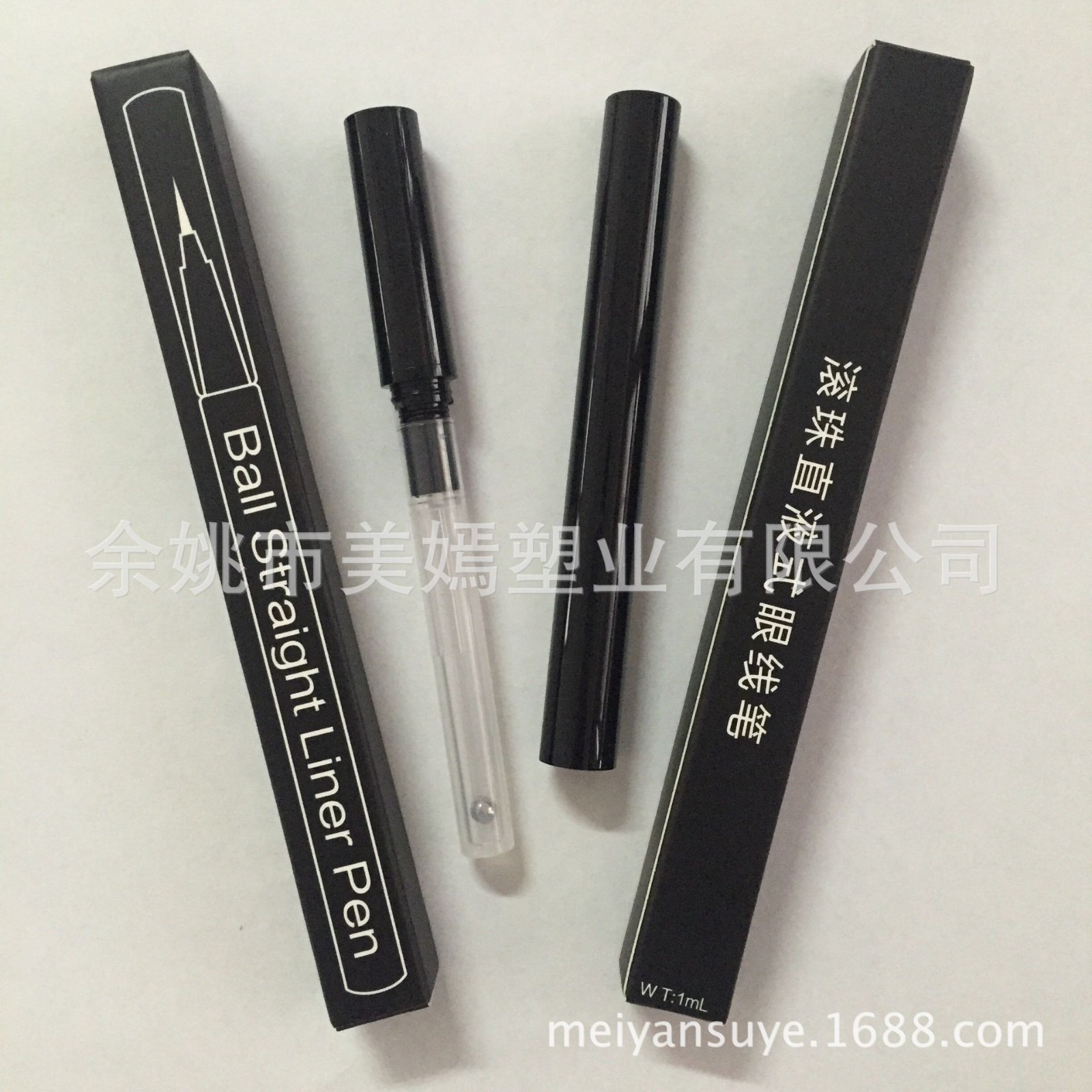包材眼线笔包材钢珠眼线笔空管包材睫毛粘性眼线笔图5