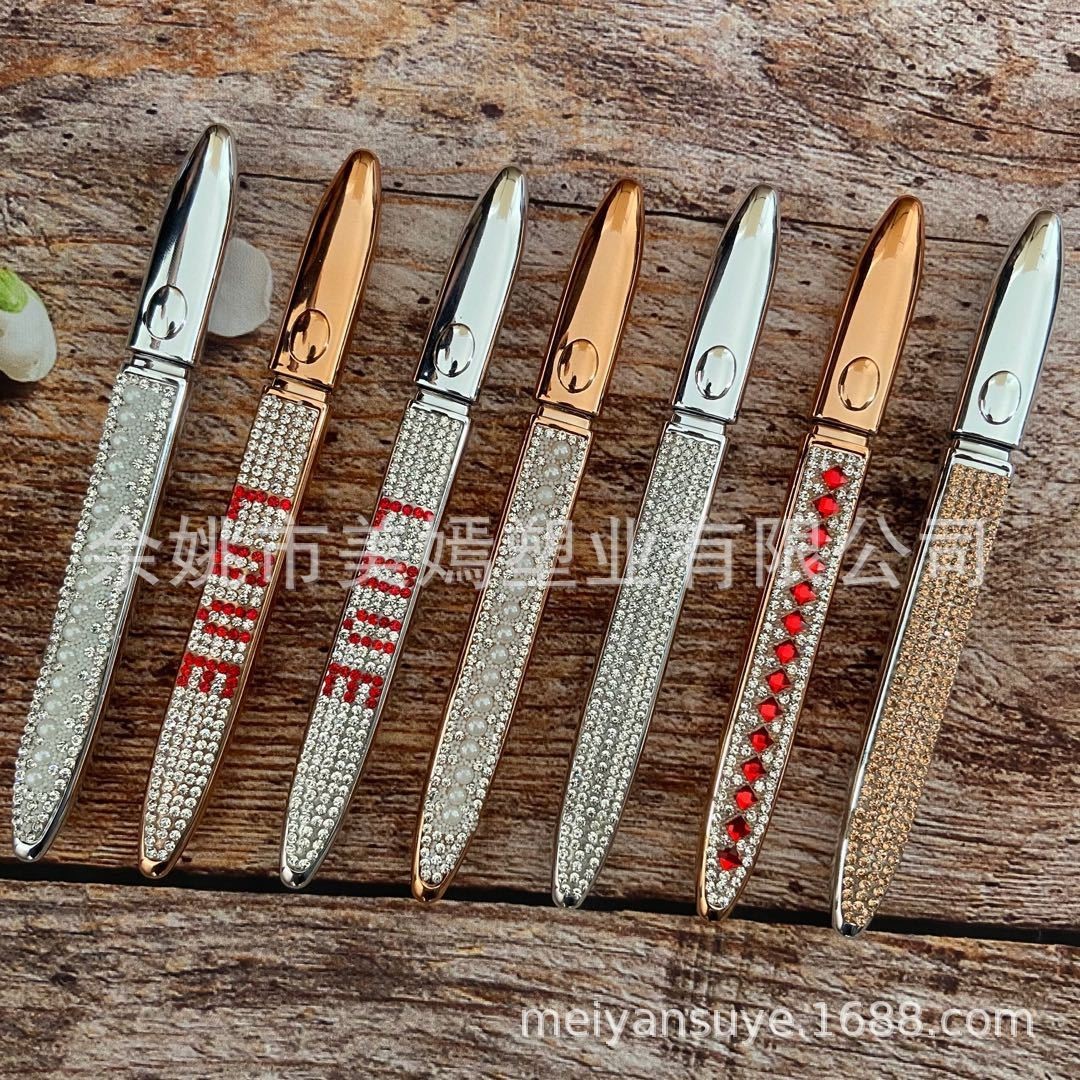 元宝贴皮闪闪钻彩虹星空棉芯眼线笔包材 网红抖音爆款