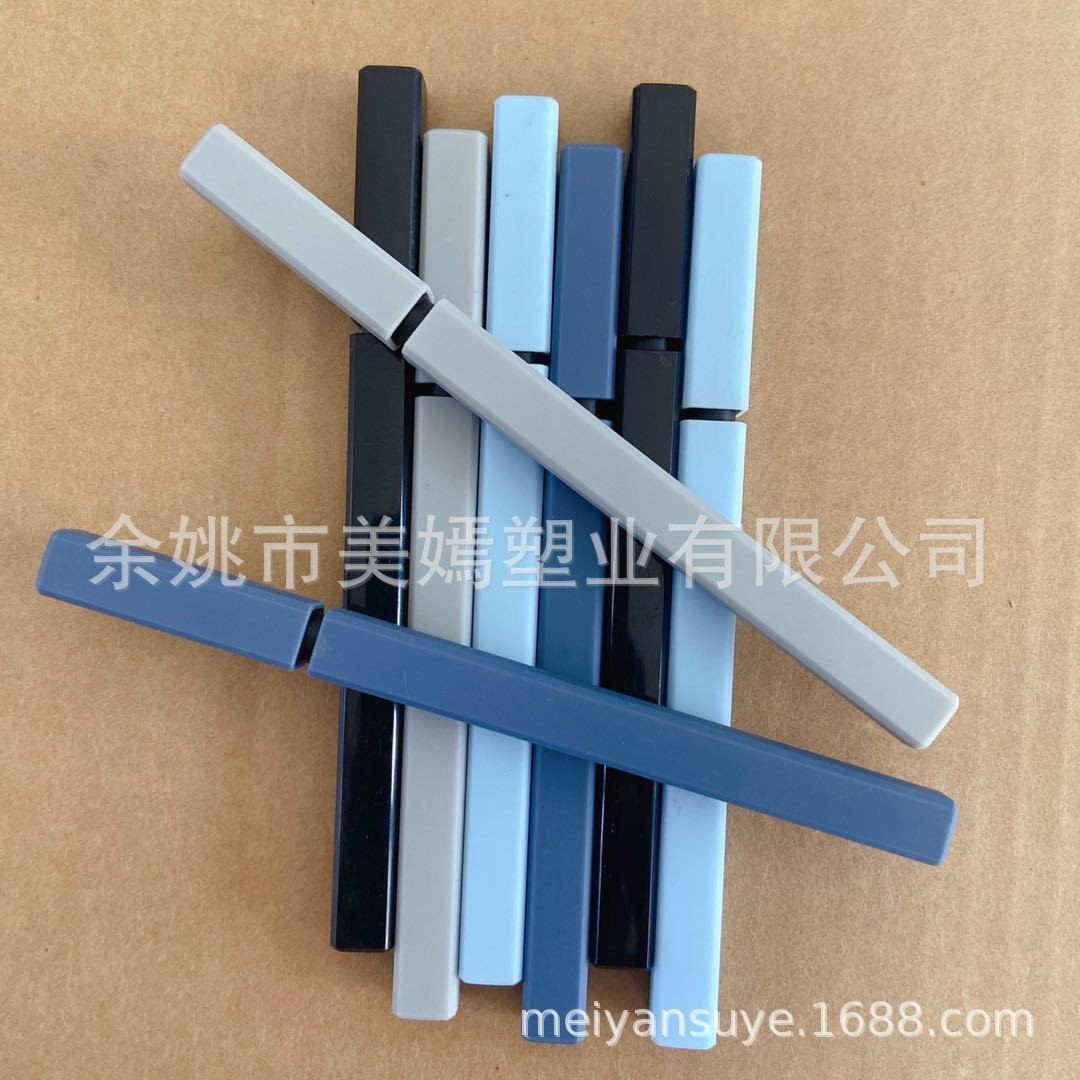 4方可3D打印浮雕钢珠眼线笔包材空管 配合假睫毛磁性粘性眼线液用图2