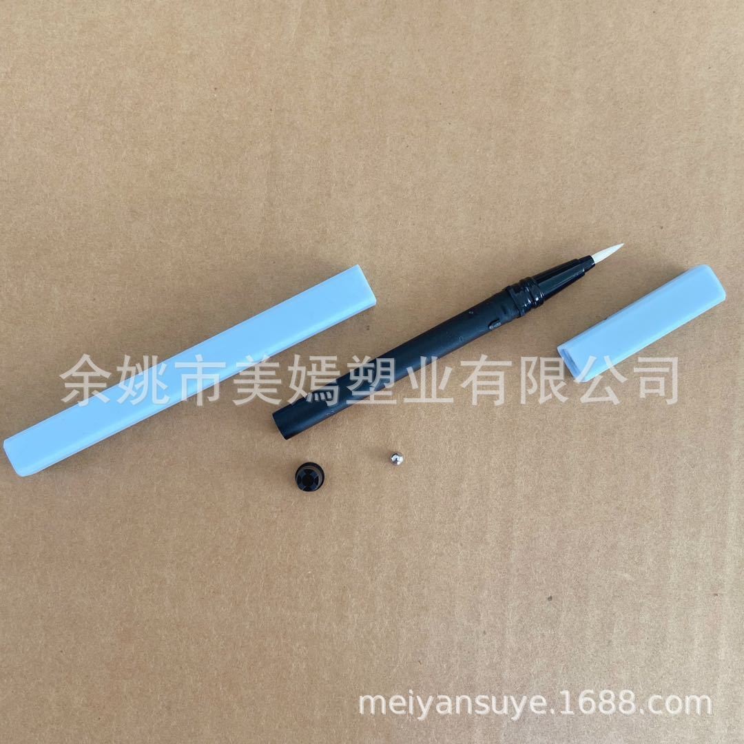 4方可3D打印浮雕钢珠眼线笔包材空管 配合假睫毛磁性粘性眼线液用图4