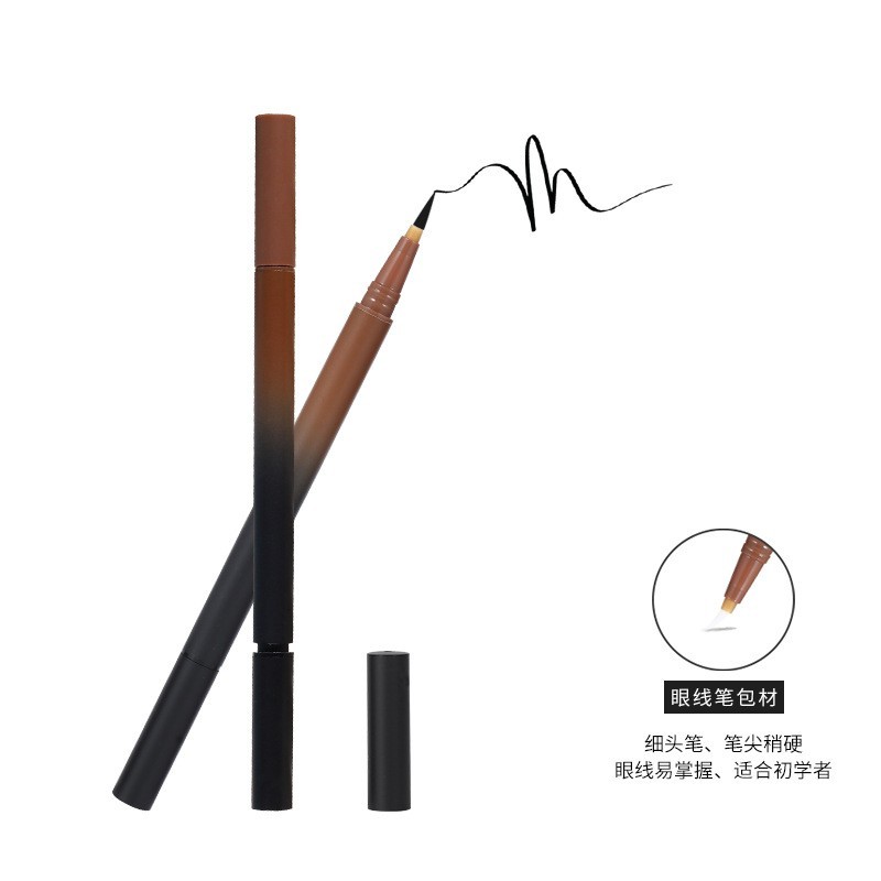 厂家新款双头眉笔眼线笔包材 二合一两用彩妆笔 彩妆唇线塑料空管