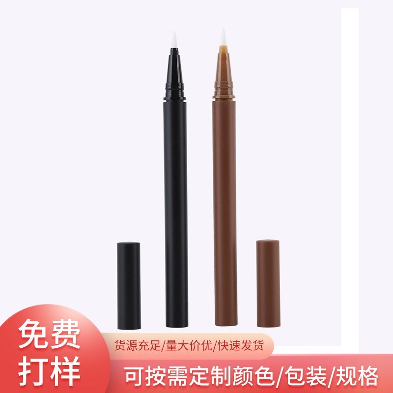 化妆品包装厂家棉芯液体眼线笔包装空管 棉头眼线笔唇线笔包材