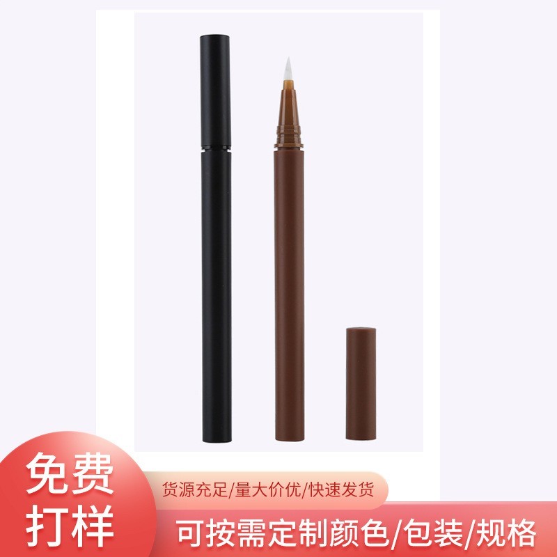 化妆品包装厂家棉芯液体眼线笔包装空管 棉头眼线笔唇线笔包材图4