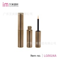 圆形唇彩管/眼线液瓶 眼线液瓶沾取式睫毛胶水瓶磁性眼线液空瓶