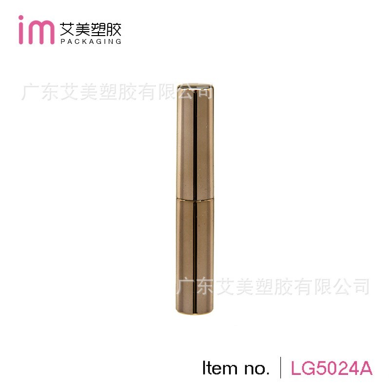 圆形唇彩管/眼线液瓶 眼线液瓶沾取式睫毛胶水瓶磁性眼线液空瓶图2