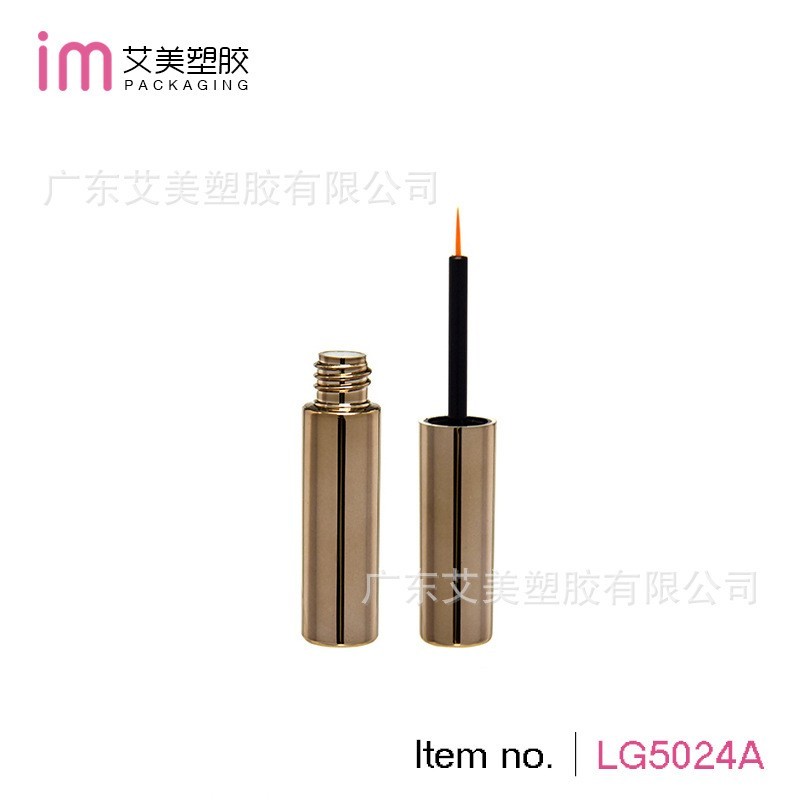 圆形唇彩管/眼线液瓶 眼线液瓶沾取式睫毛胶水瓶磁性眼线液空瓶图5