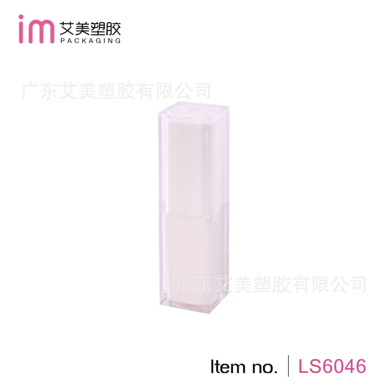 新款定制高档含注双色口红管空管 12.1mm斜口口红管包材图3