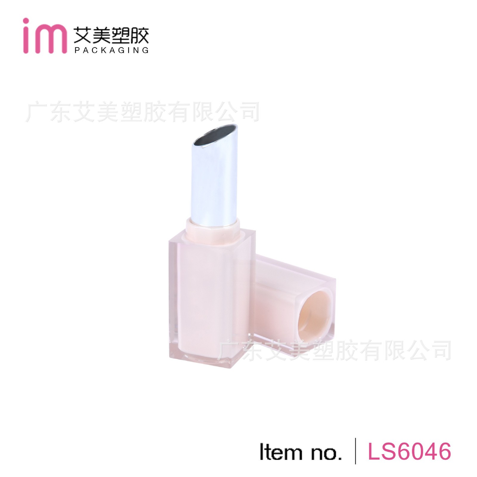 新款定制高档含注双色口红管空管 12.1mm斜口口红管包材图5