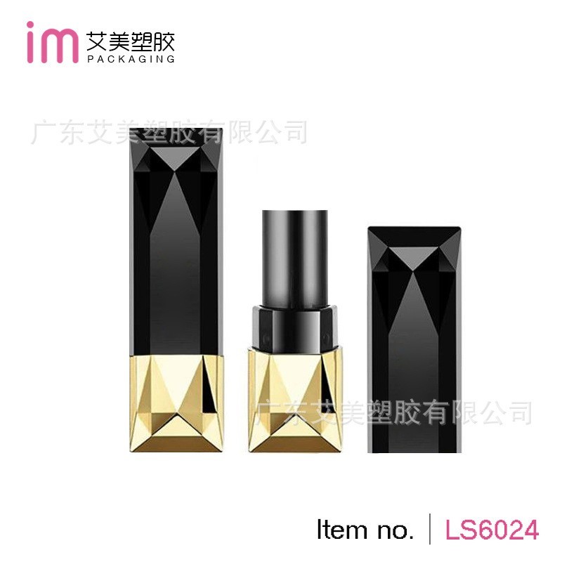 方形黑色菱形口红唇膏管 直罐口红管空管无标化妆品包材