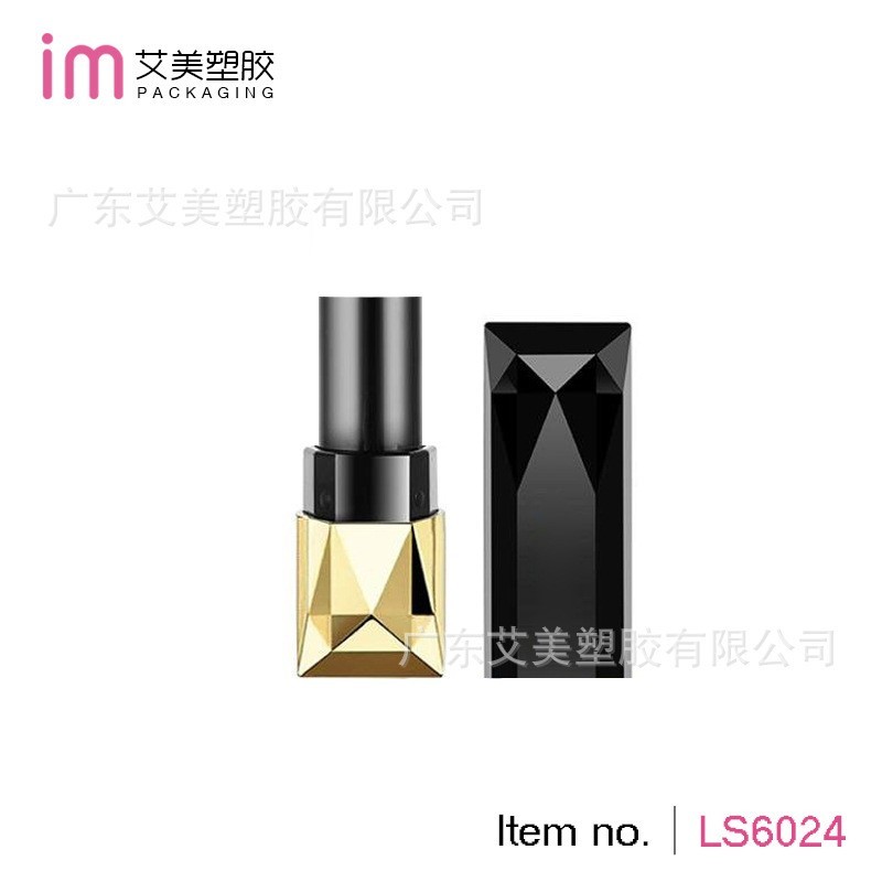 方形黑色菱形口红唇膏管 直罐口红管空管无标化妆品包材图4