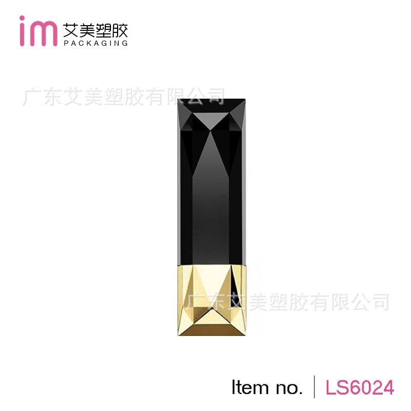 方形黑色菱形口红唇膏管 直罐口红管空管无标化妆品包材图5