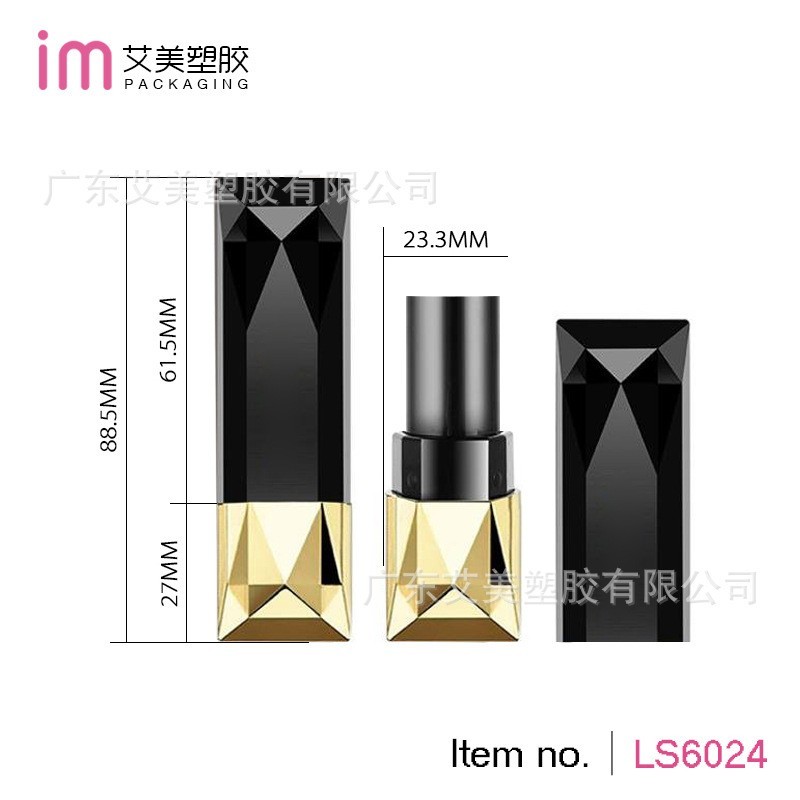 方形黑色菱形口红唇膏管 直罐口红管空管无标化妆品包材图2