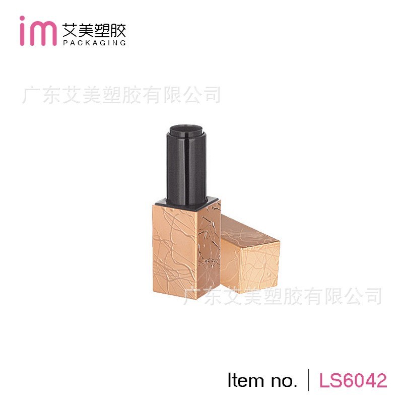 新品口红管包材 带磁铁开关 方形口红管 四面可丝印3D打印图2