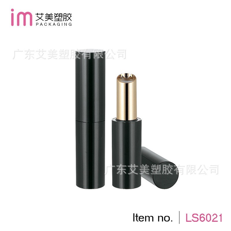 简约圆形斜口唇膏管磁吸直灌高端口红管空管 口红空壳