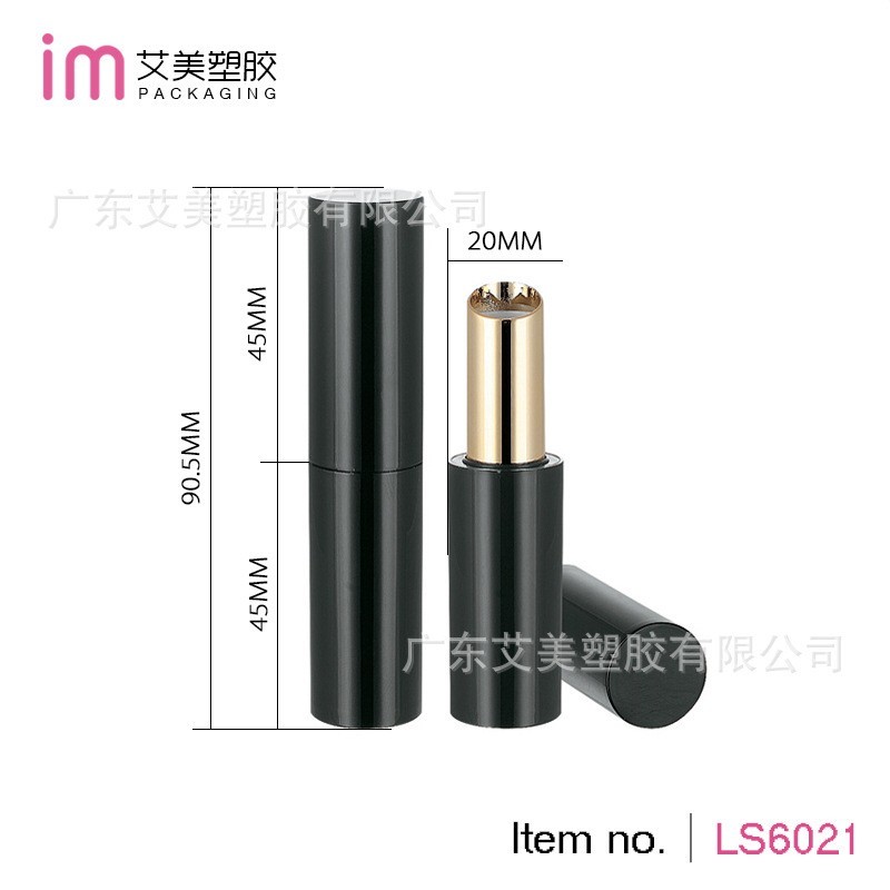 简约圆形斜口唇膏管磁吸直灌高端口红管空管 口红空壳图5