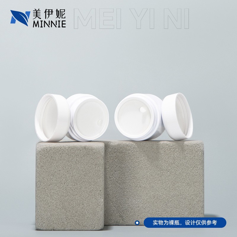 定制100mlpet塑料瓶乳液按压瓶高颜值30g50g化妆品护肤品膏霜瓶图3