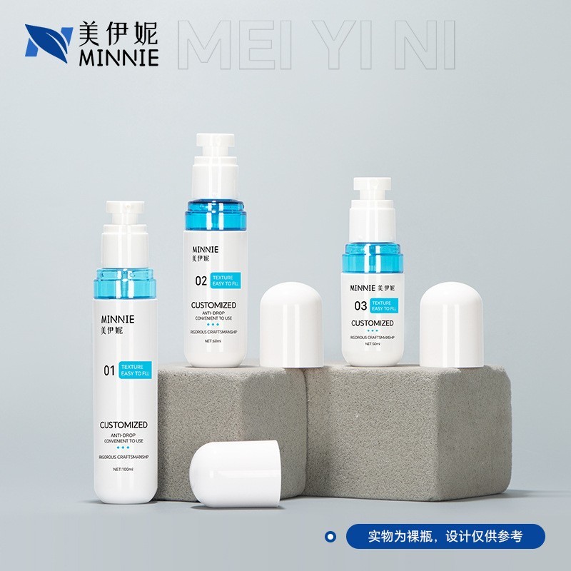 定制100mlpet塑料瓶乳液按压瓶高颜值30g50g化妆品护肤品膏霜瓶图2