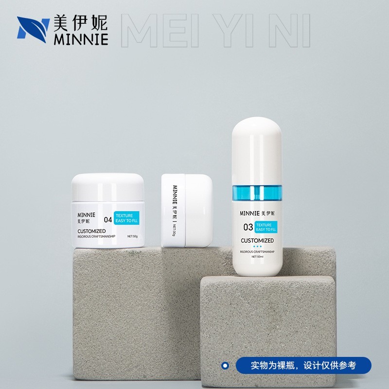 定制100mlpet塑料瓶乳液按压瓶高颜值30g50g化妆品护肤品膏霜瓶图4
