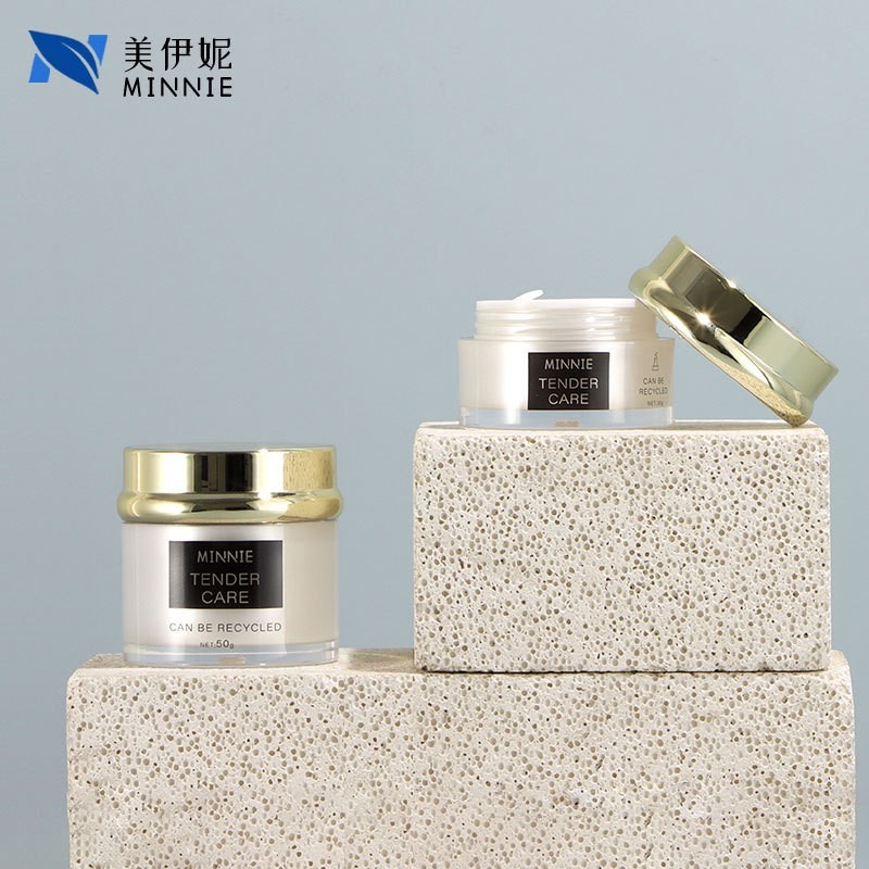 生产厂家50g膏霜瓶旅行便携100ml乳液美妆日化护肤品化妆品包装瓶图2