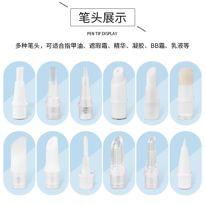 定制2ml透窗旋转笔包材口红唇釉化妆品包装瓶子塑料旋转笔包材图5