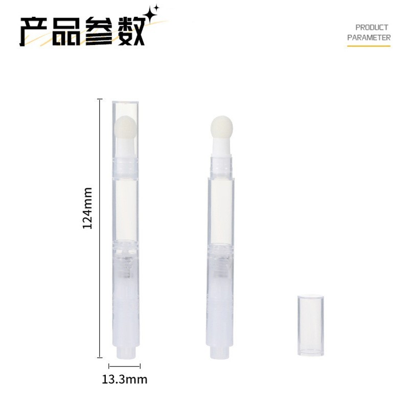 定制加工按压口红管包材便捷式小巧口红笔唇彩唇釉口红瓶图5