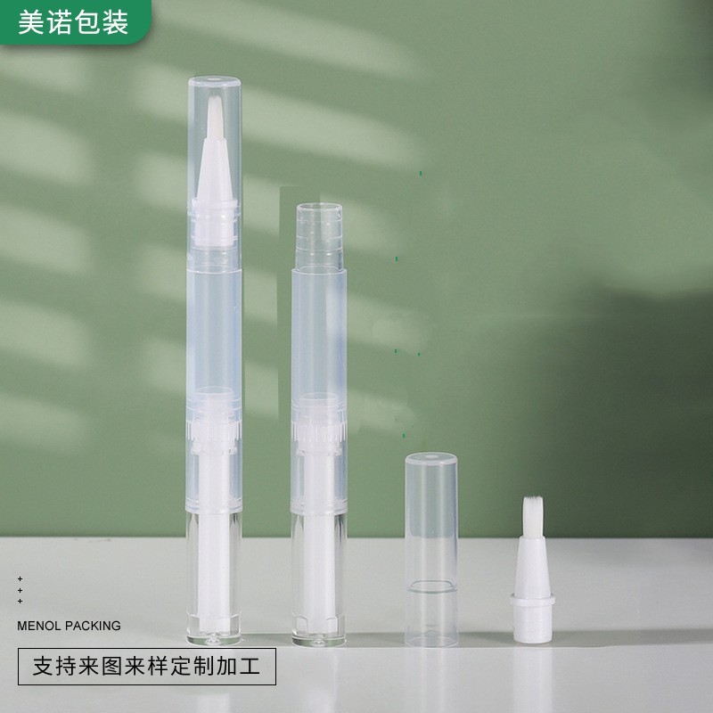 定制2ml指甲营养笔包材化妆品润甲护甲笔包装真空旋转笔包材