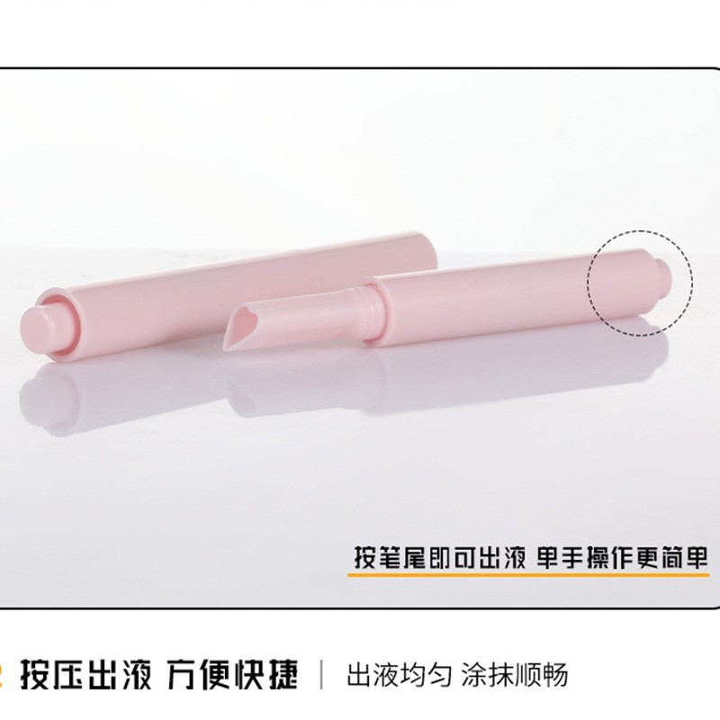 定制加工按压心形口红笔彩妆唇釉唇彩遮瑕管化妆品分装笔包材图2