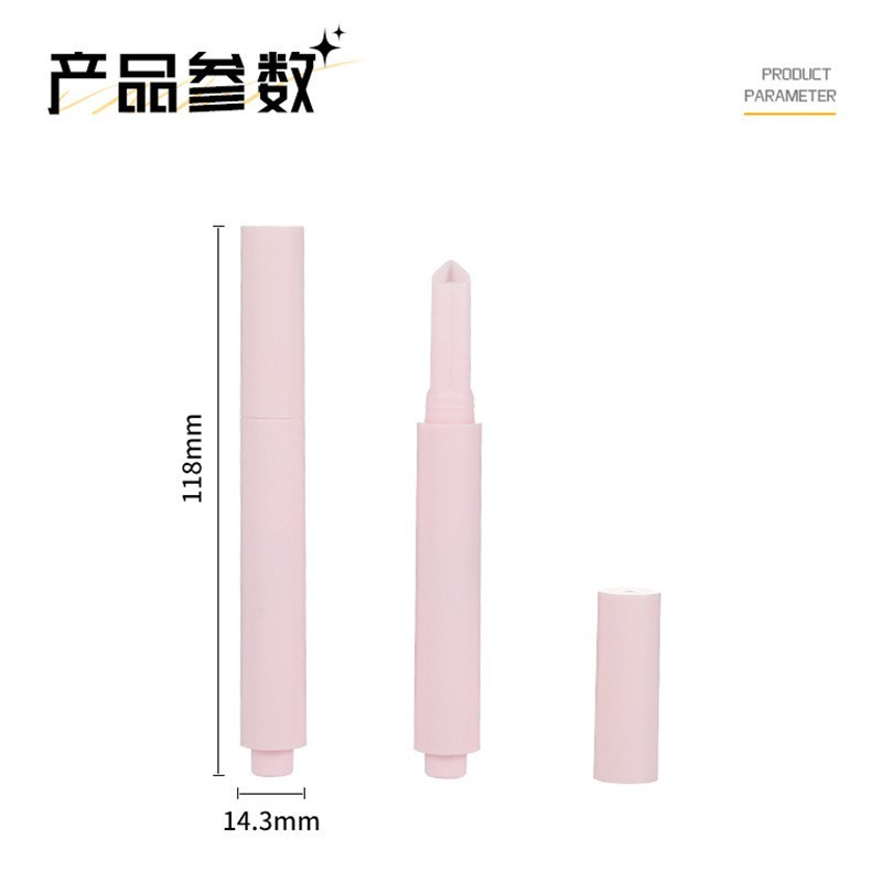 定制加工按压心形口红笔彩妆唇釉唇彩遮瑕管化妆品分装笔包材图5