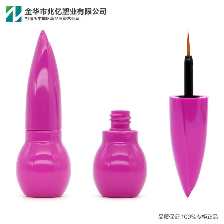 眼线管定制 唇彩管 口红管批发 唇膏包材 彩妆新款