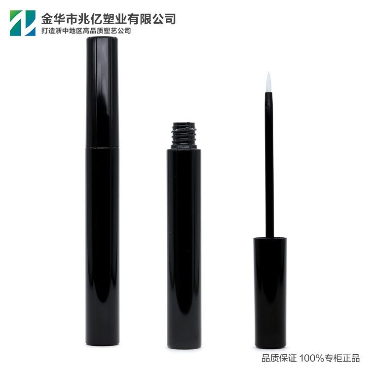 高端定制厂家眼线管PRTG化妆品包装包材美妆日化