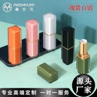 方形口红管空管包材 3.8g含注口红壳子电商爆款 唇膏管包材
