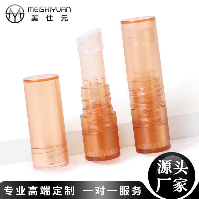 透明口红管空管包材 2.8g口红壳子螺旋润唇膏空管彩妆包材