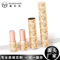 圆形镀金工艺双头口红管 3.8g双头口红管 口红管化妆品包材