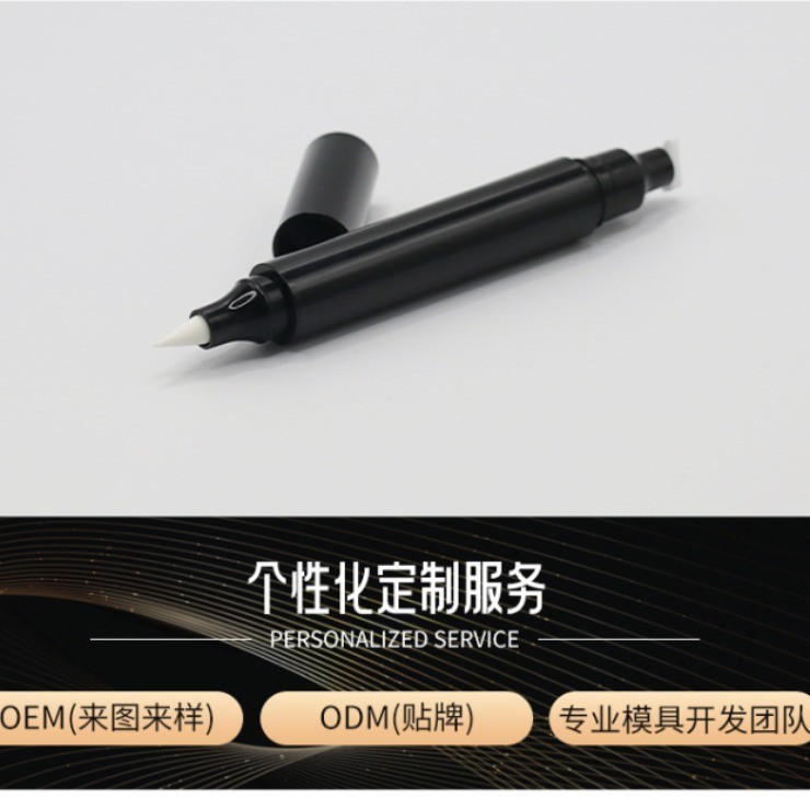 工厂定制眼线笔杆胶笔包材定做毛刷头眼线液笔管化妆笔眼线笔图3