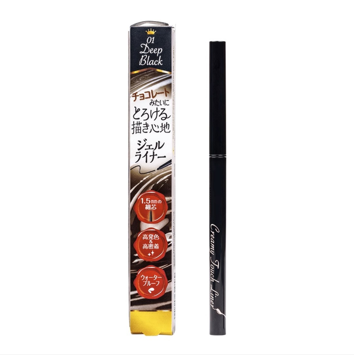 可定制日本井极细眼线胶笔液膏持久不晕染防水眼线代工oemodm工厂图5