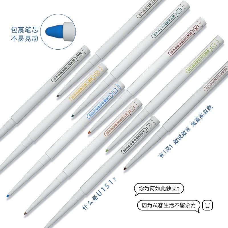 抖音同款细头眼线胶笔防水防汗眼线胶笔大牌平替代加工oemodm图2