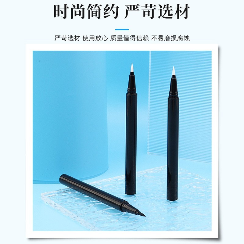 定制可替换眼线笔带毛刷液体眼线笔 化妆品包材眼线笔空管包材图2