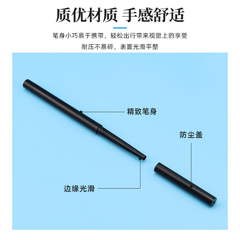 贴牌加工极细气密眼线笔可印logo极细卧蚕双头液体眼线笔包材定制图3