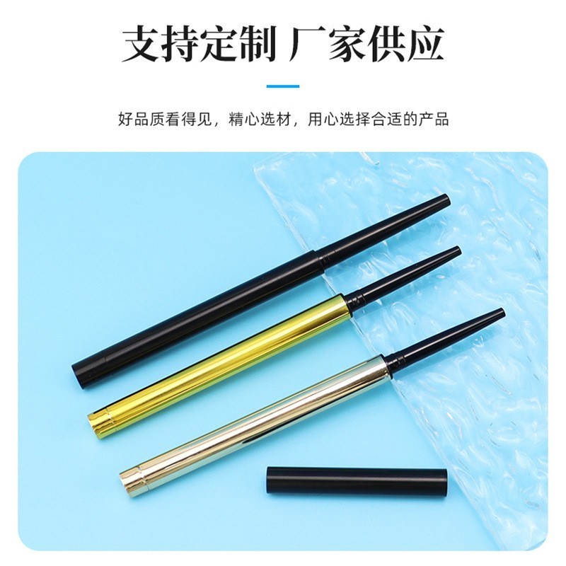 贴牌加工极细气密眼线笔可印logo极细卧蚕双头液体眼线笔包材定制图4