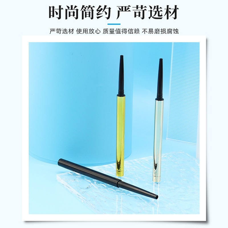 贴牌加工极细气密眼线笔可印logo极细卧蚕双头液体眼线笔包材定制图2