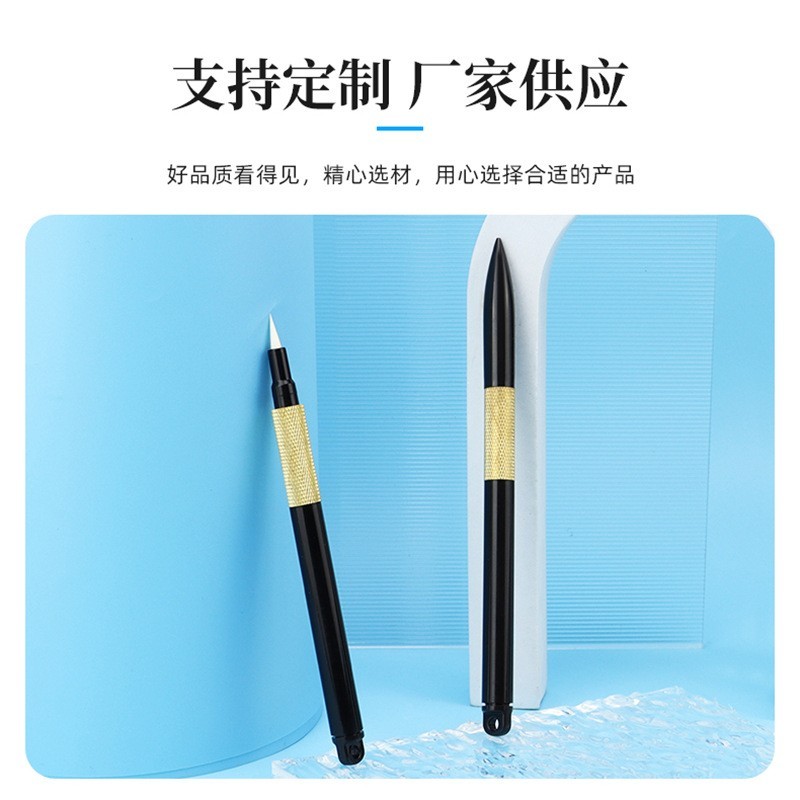 2ml化妆品单头眼线水笔包材可更换笔头长管眼线笔包材图2
