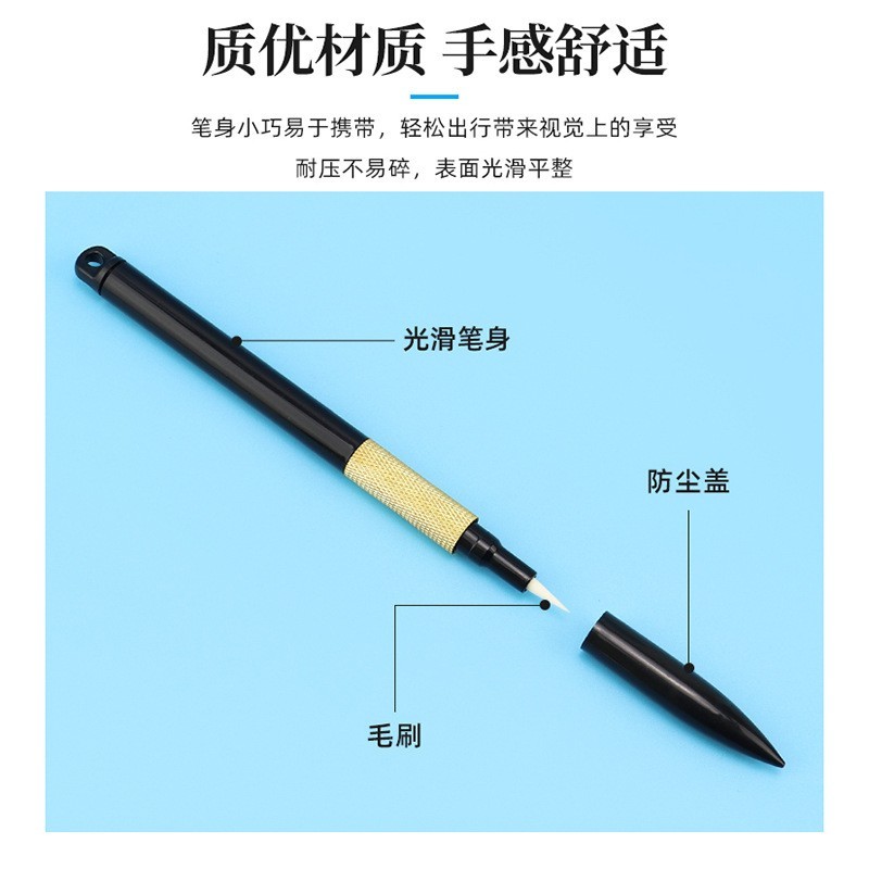 2ml化妆品单头眼线水笔包材可更换笔头长管眼线笔包材图4