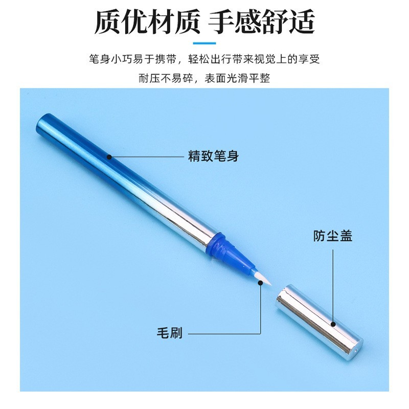 自动眼线笔管眼线笔圆长管滚珠自动彩色液体描眉化妆图4