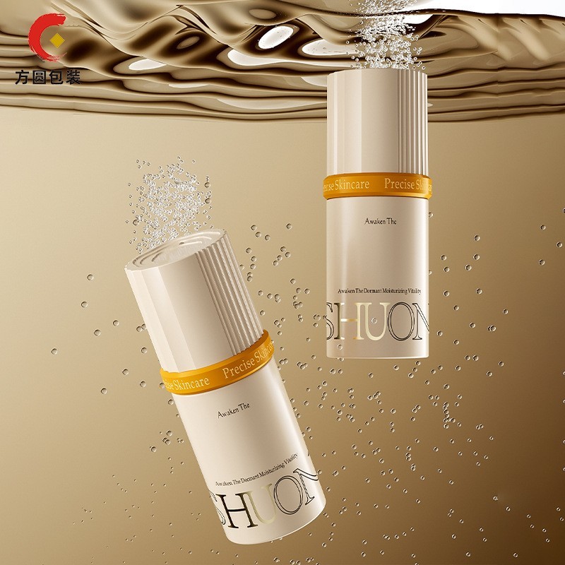 新款创意设计个性高档化妆品玻璃瓶可定制颜色粉底膏霜乳液瓶包装图4