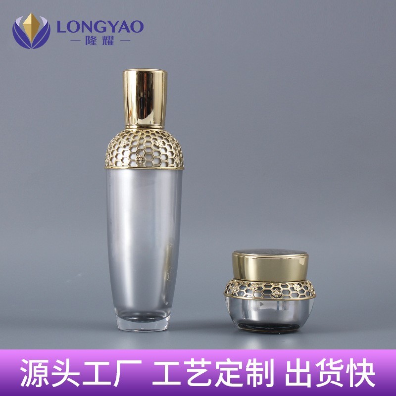 定制加工化妆品包材套装 OEM亚克力乳液瓶膏霜瓶 亚克力套装瓶图3