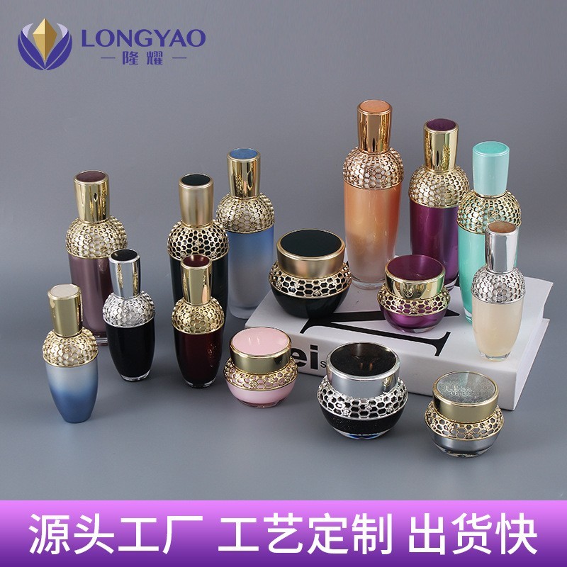 定制加工化妆品包材套装 OEM亚克力乳液瓶膏霜瓶 亚克力套装瓶图2