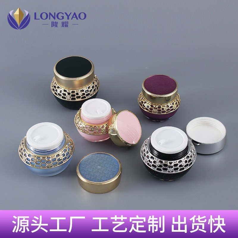 定制加工化妆品包材套装 OEM亚克力乳液瓶膏霜瓶 亚克力套装瓶图4