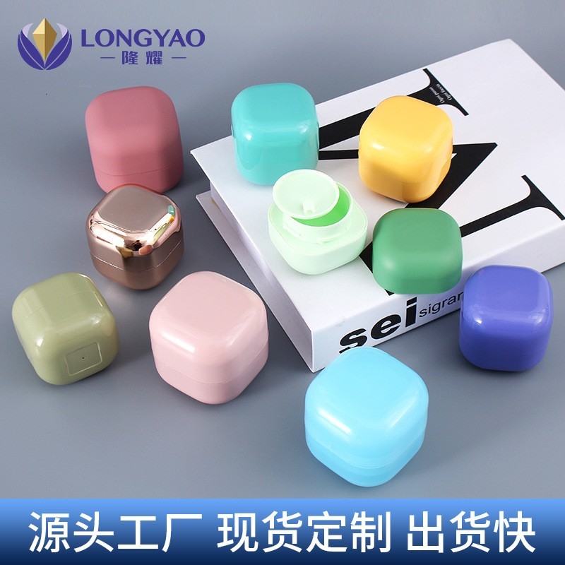 5克50g马卡龙四方面霜瓶双层面膜卸妆100g化妆品包装瓶30g膏霜瓶图3