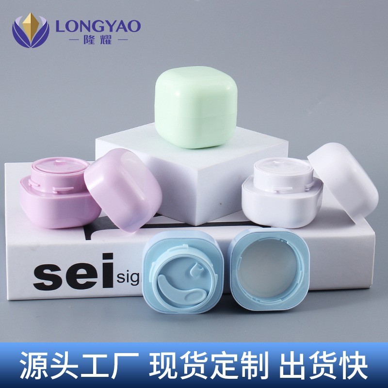 5克50g马卡龙四方面霜瓶双层面膜卸妆100g化妆品包装瓶30g膏霜瓶图4